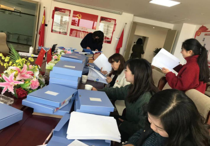 党建、党风简报第59期  昆明交投公司开展2020年度部门及下属公司领导班子、党建、威廉希尔中文网站、意识形态、综治维稳和工会六项检查考核工作958