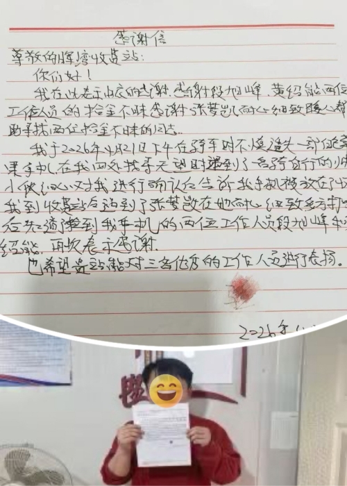 未命名